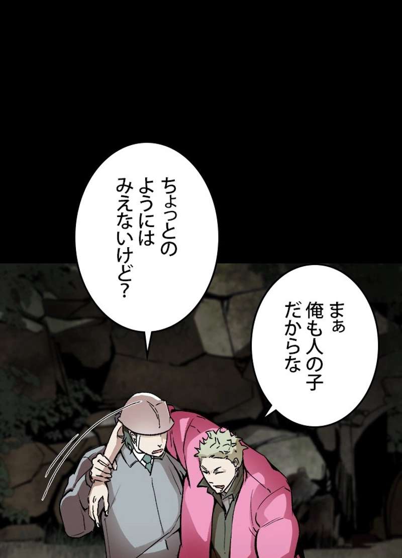 P47