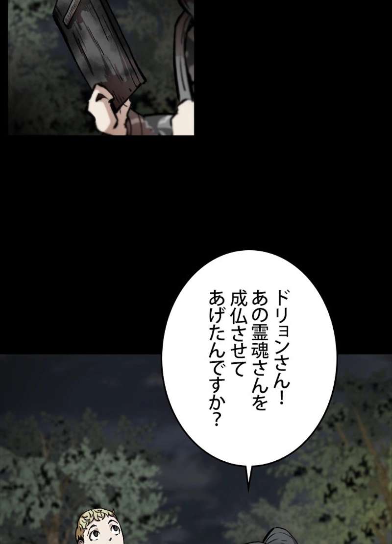 P51