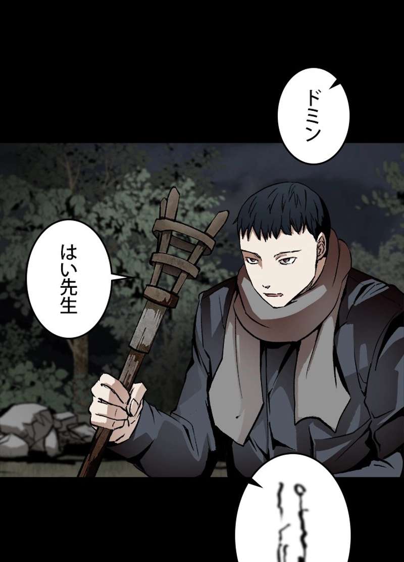 P53