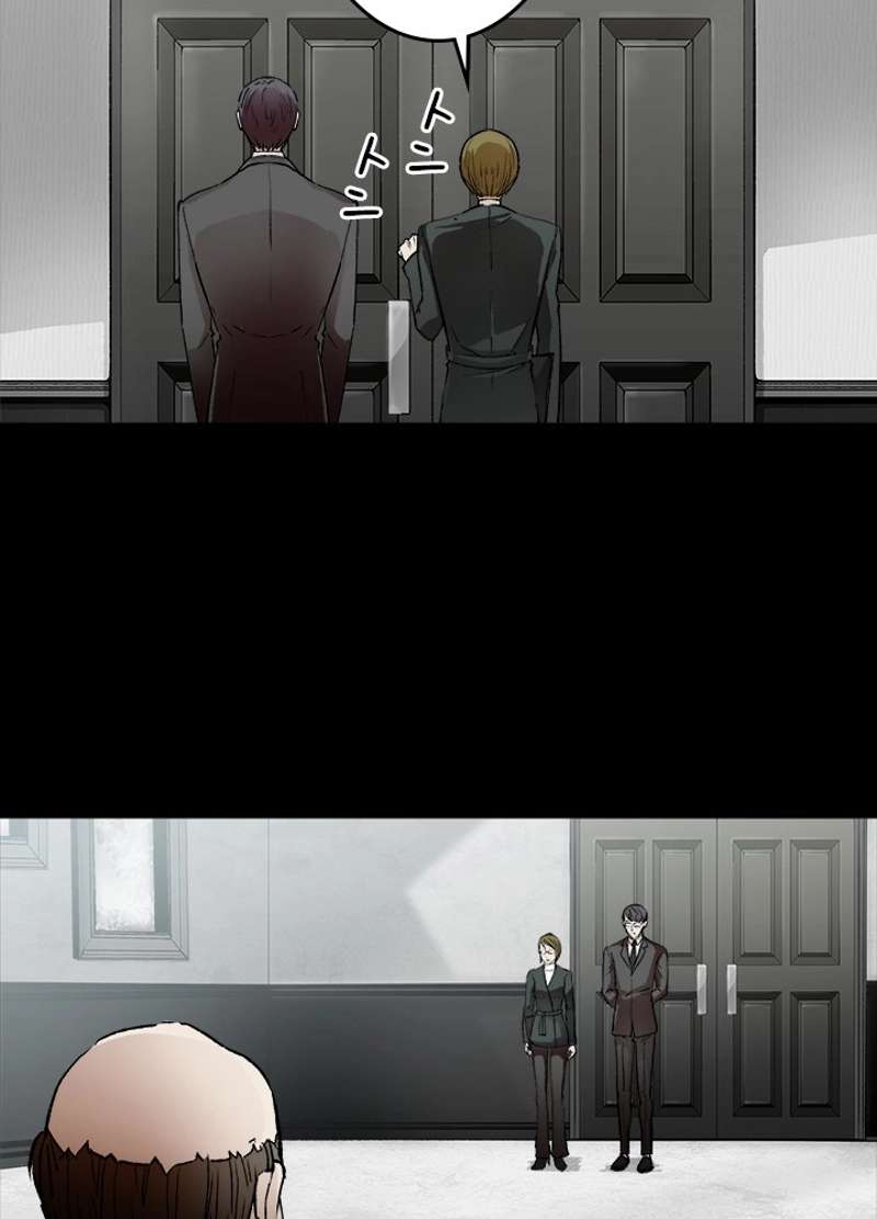 P74