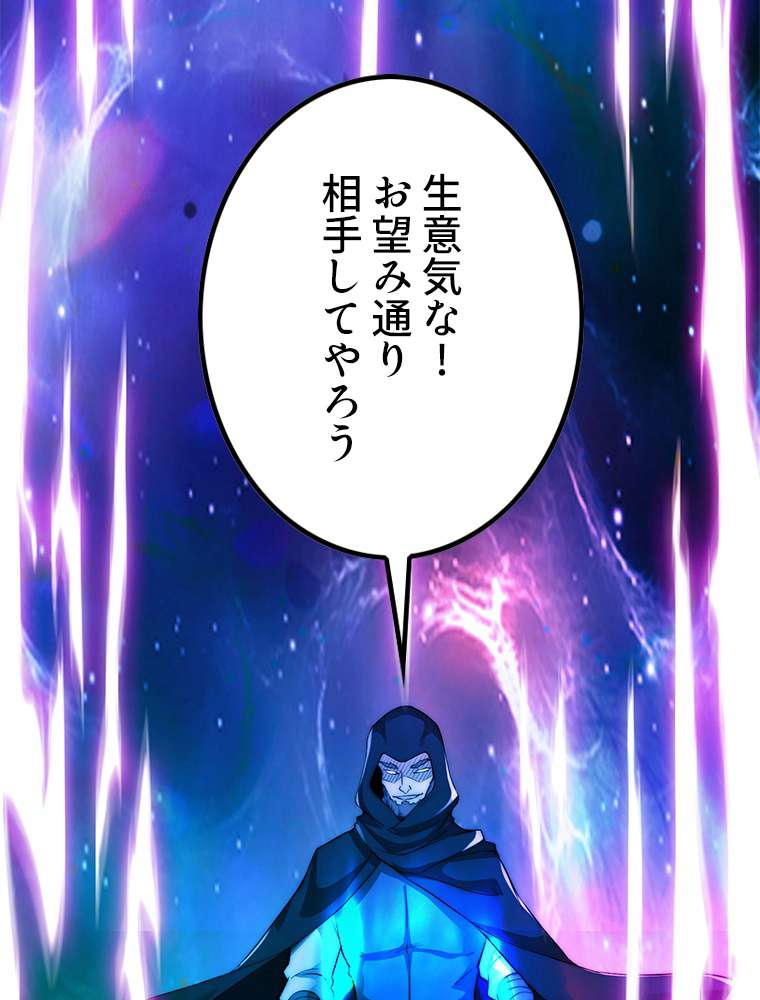 P63