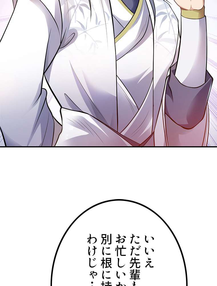 P24