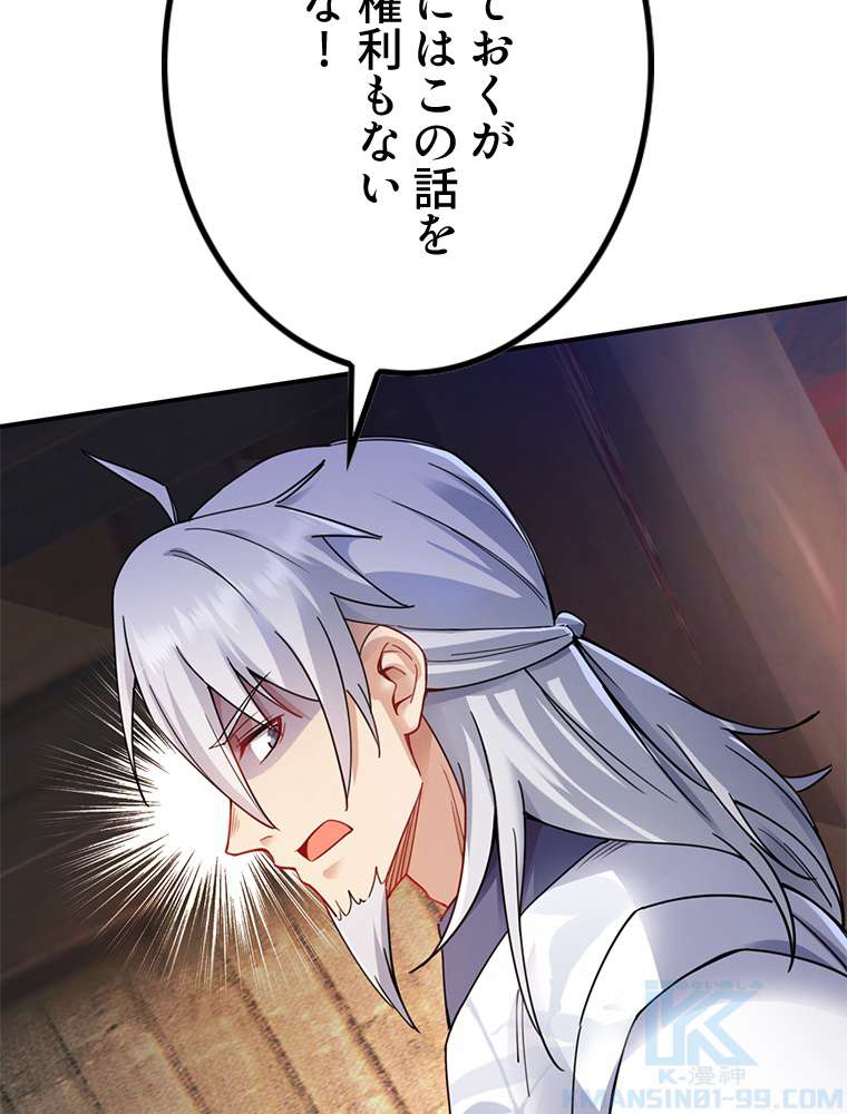 P43