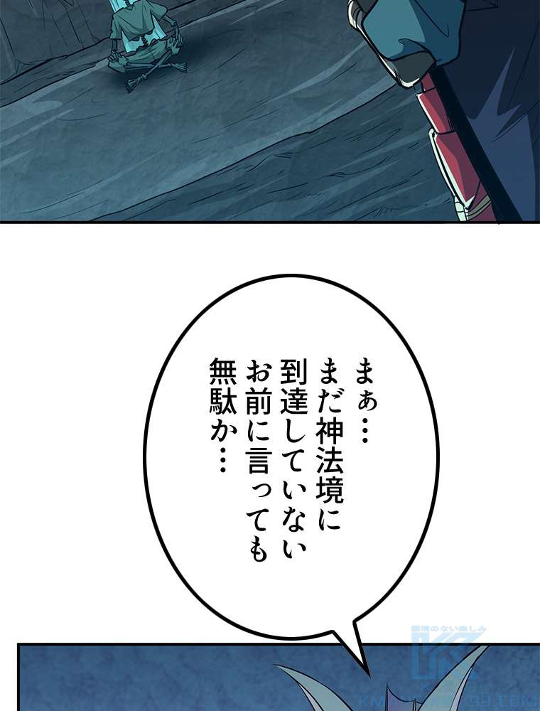 P40