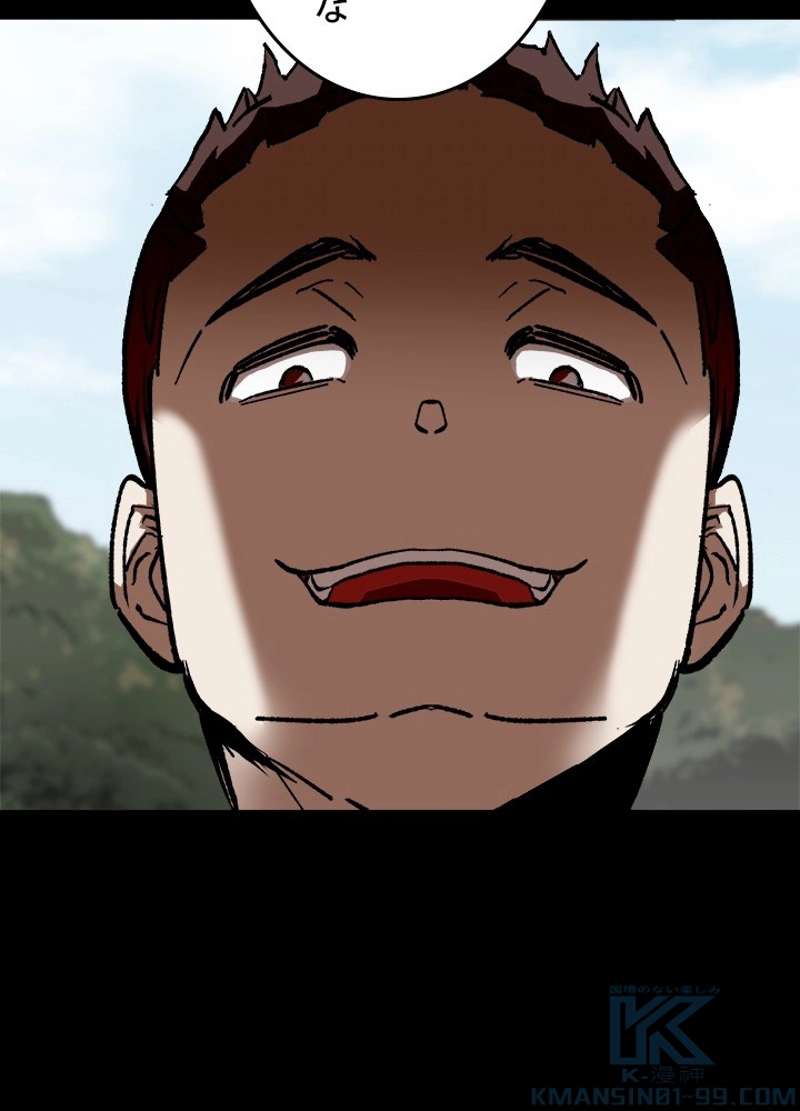 P46