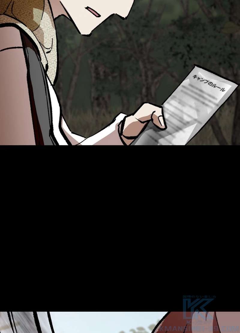 P49