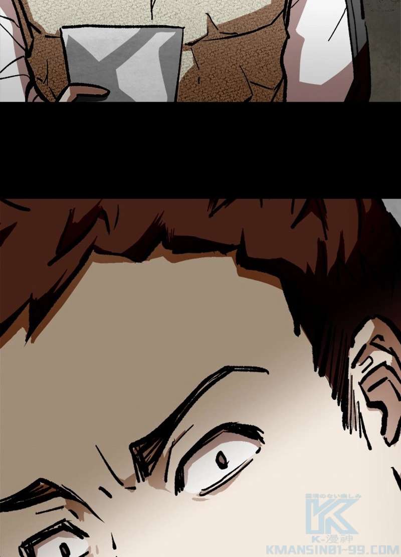 P52