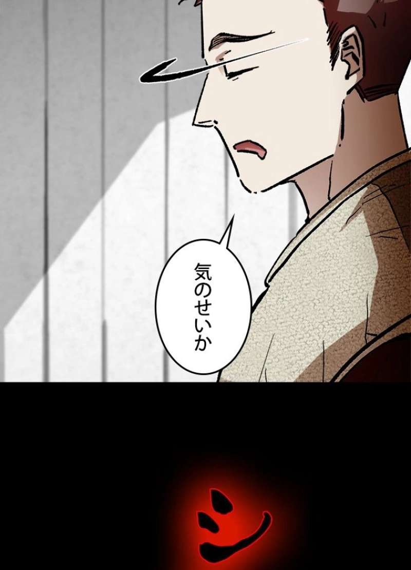 P57