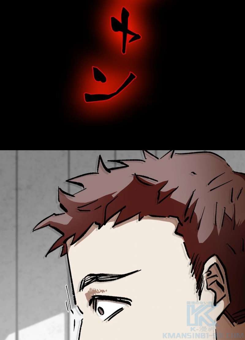 P58