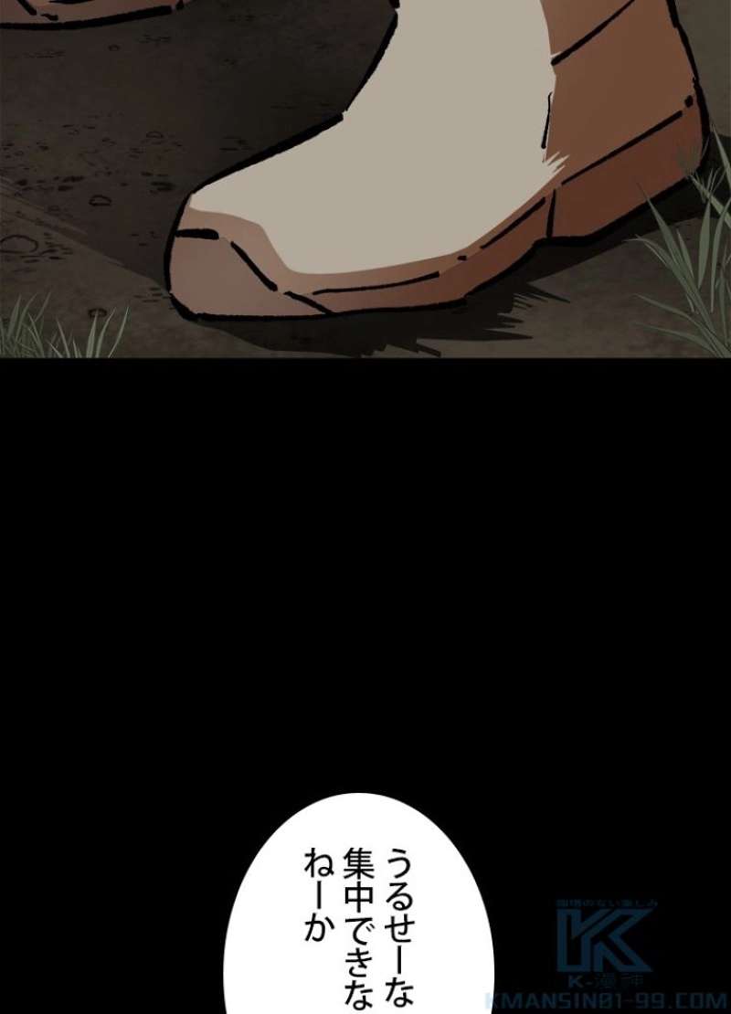 P67