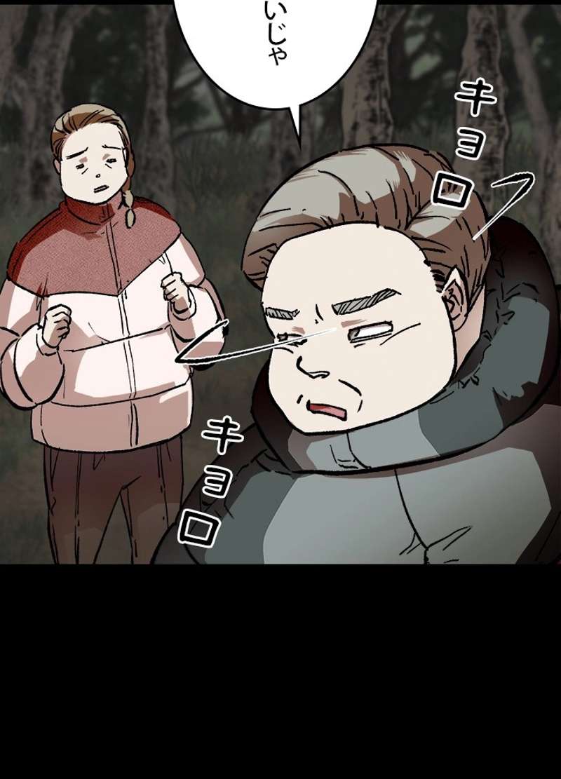P68