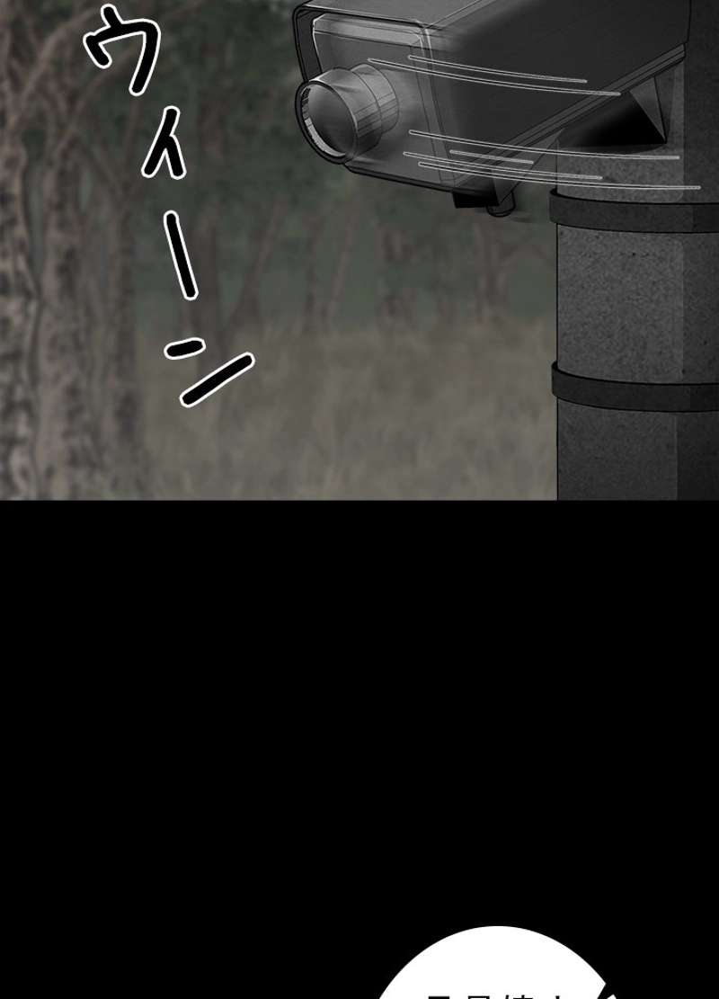 P71
