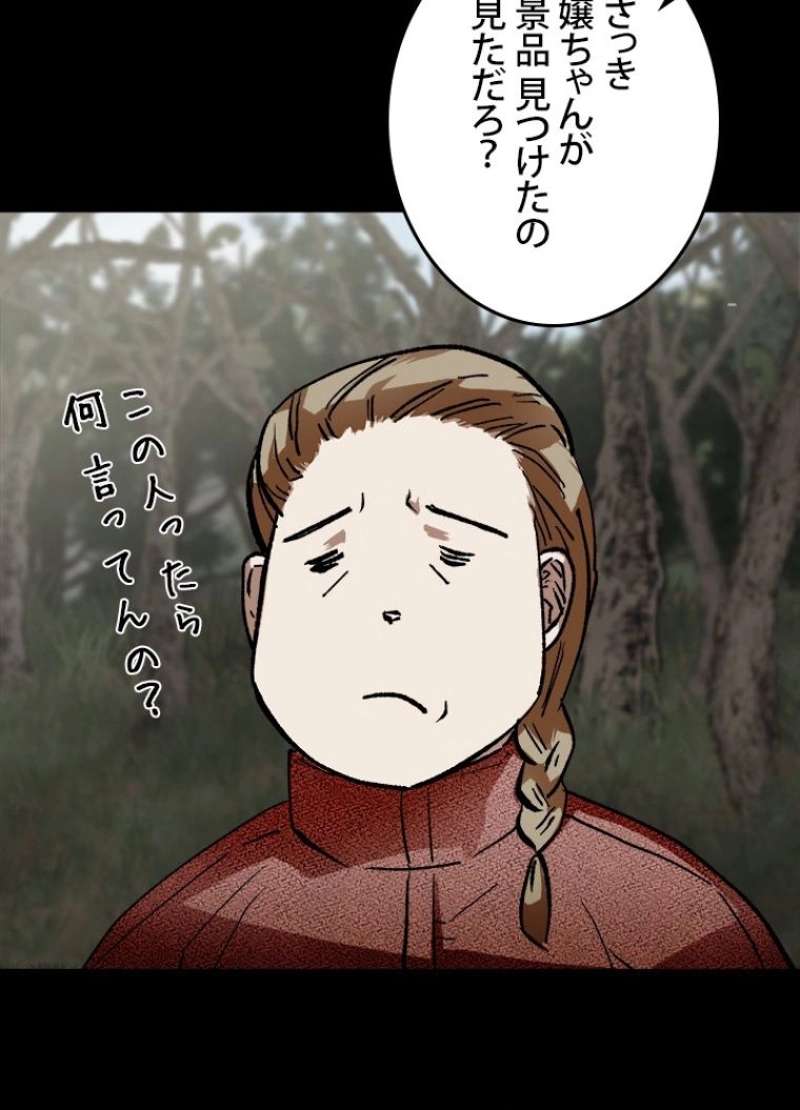 P72
