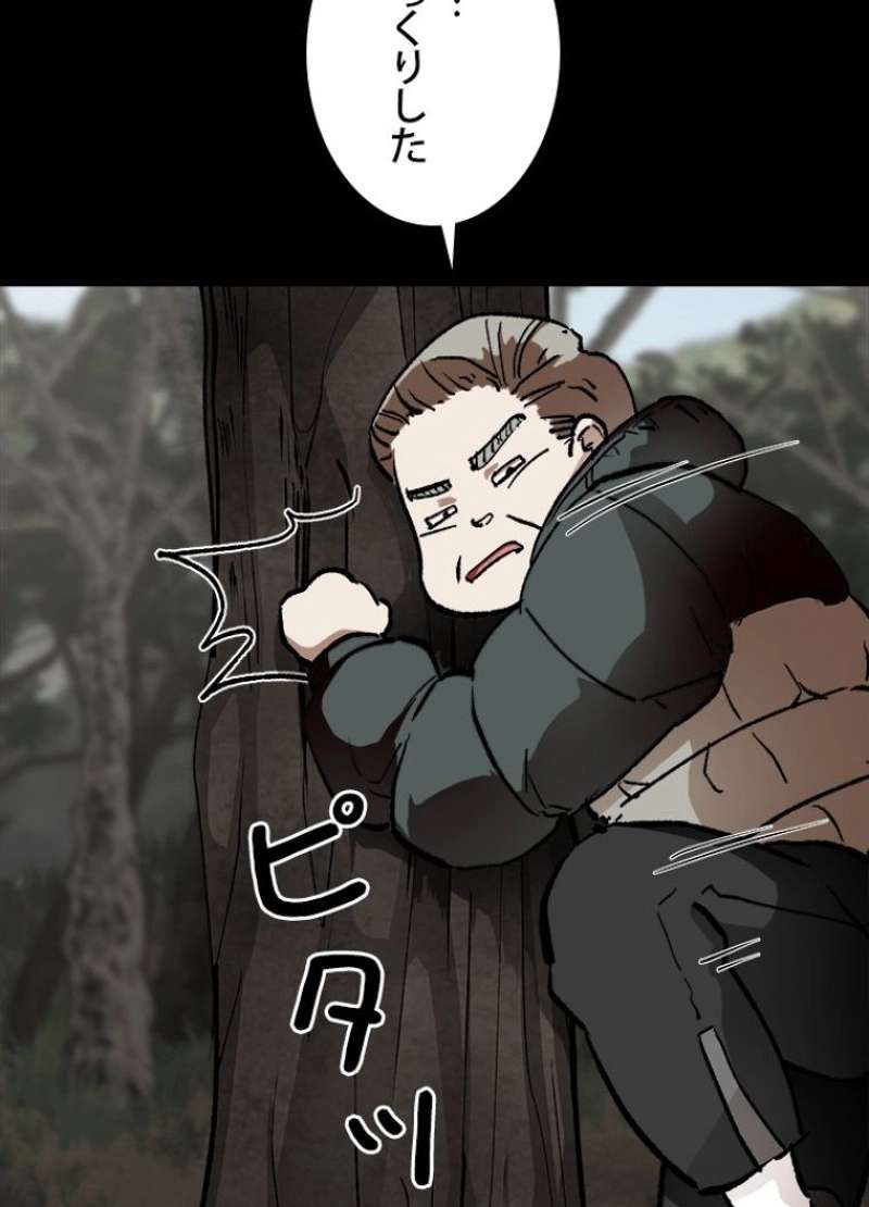 P80
