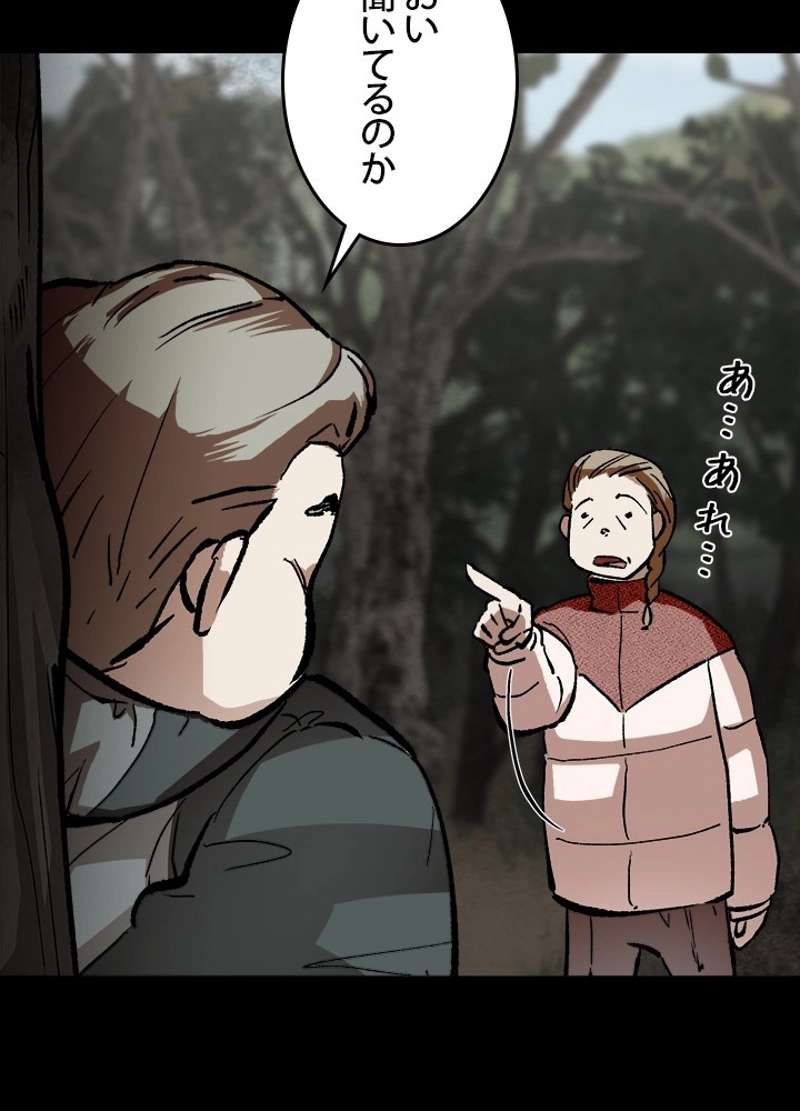 P83