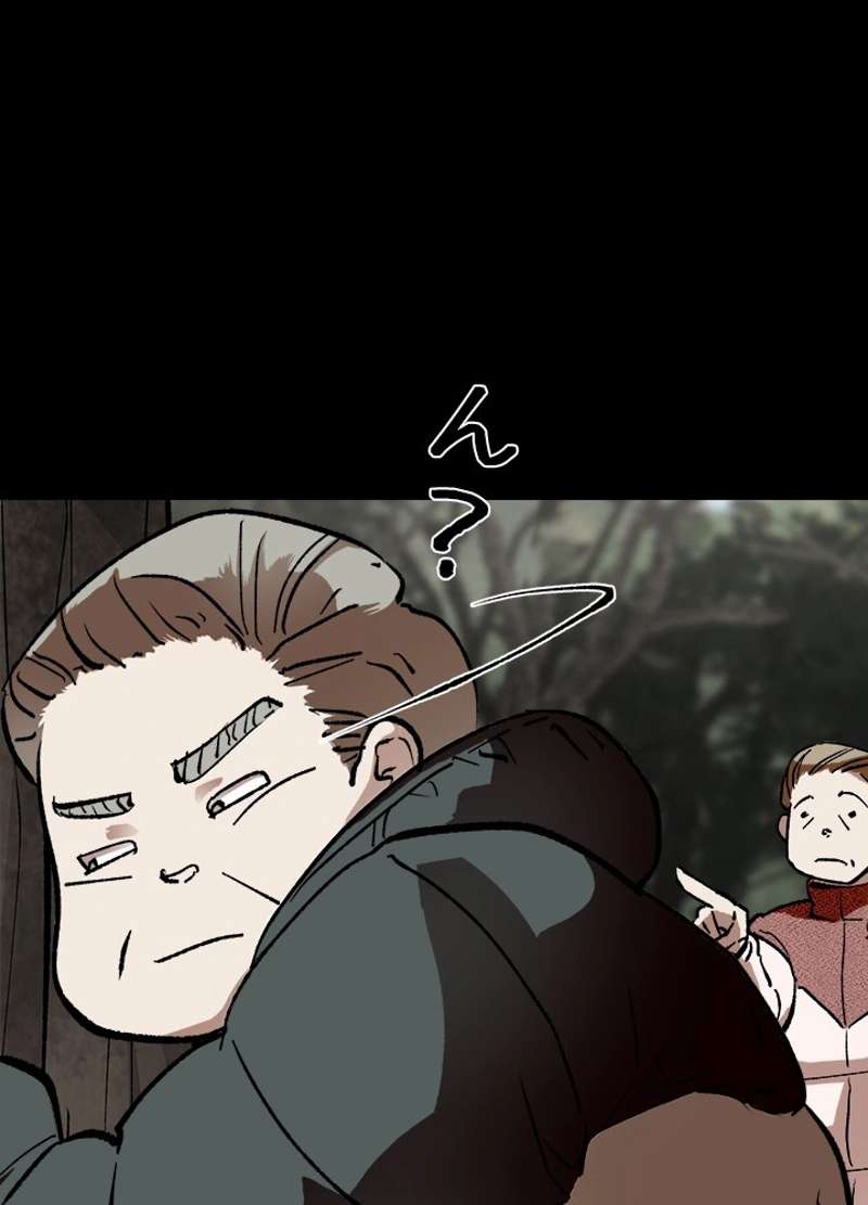P84
