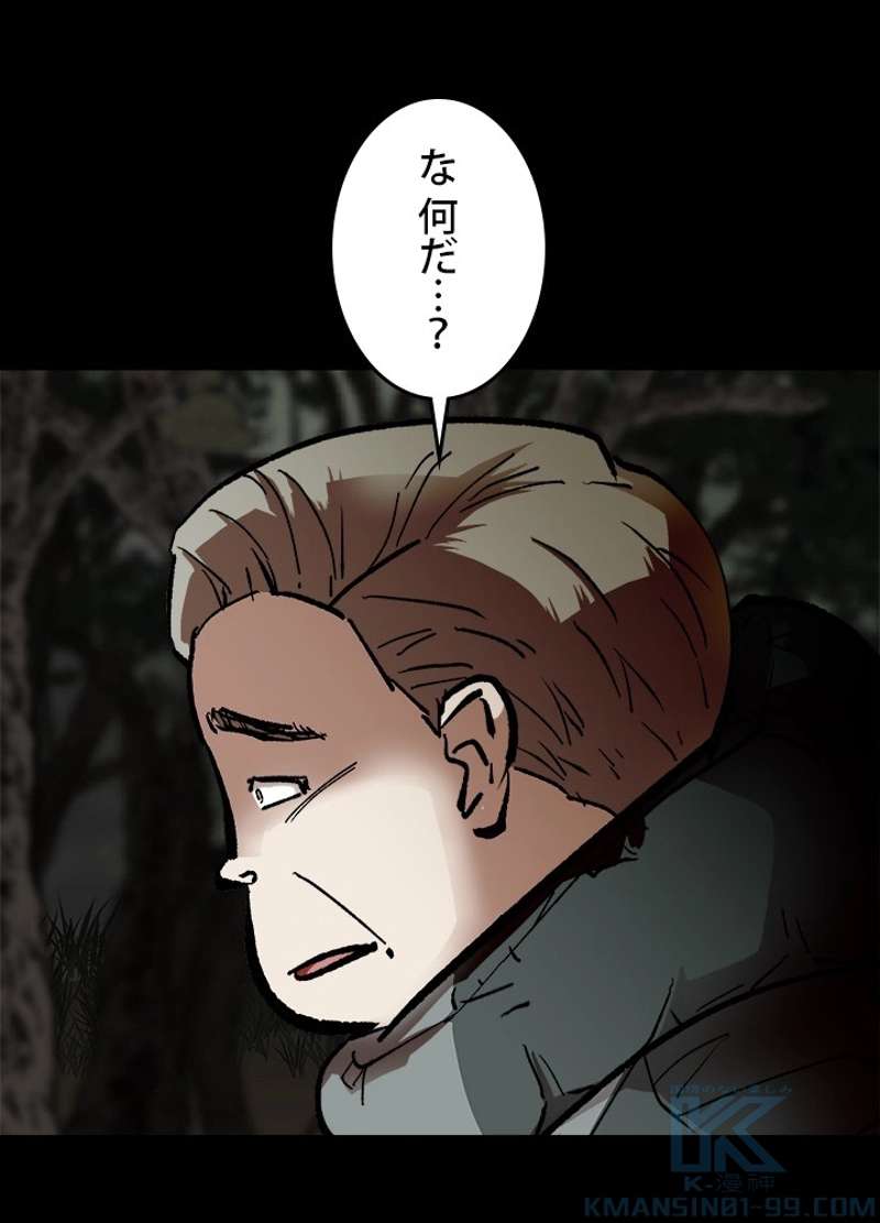P94