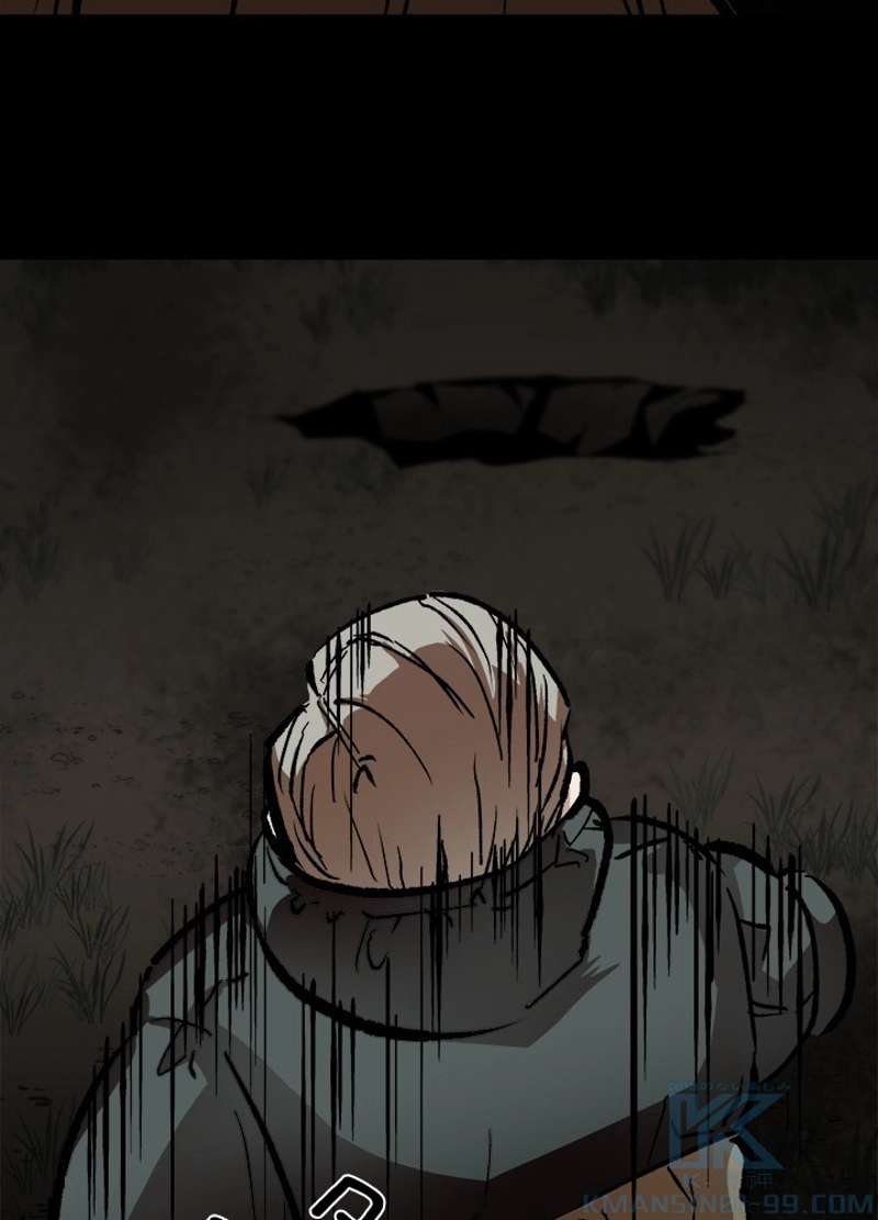 P97