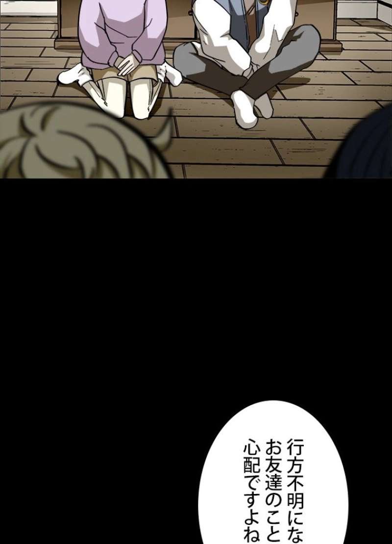 P51