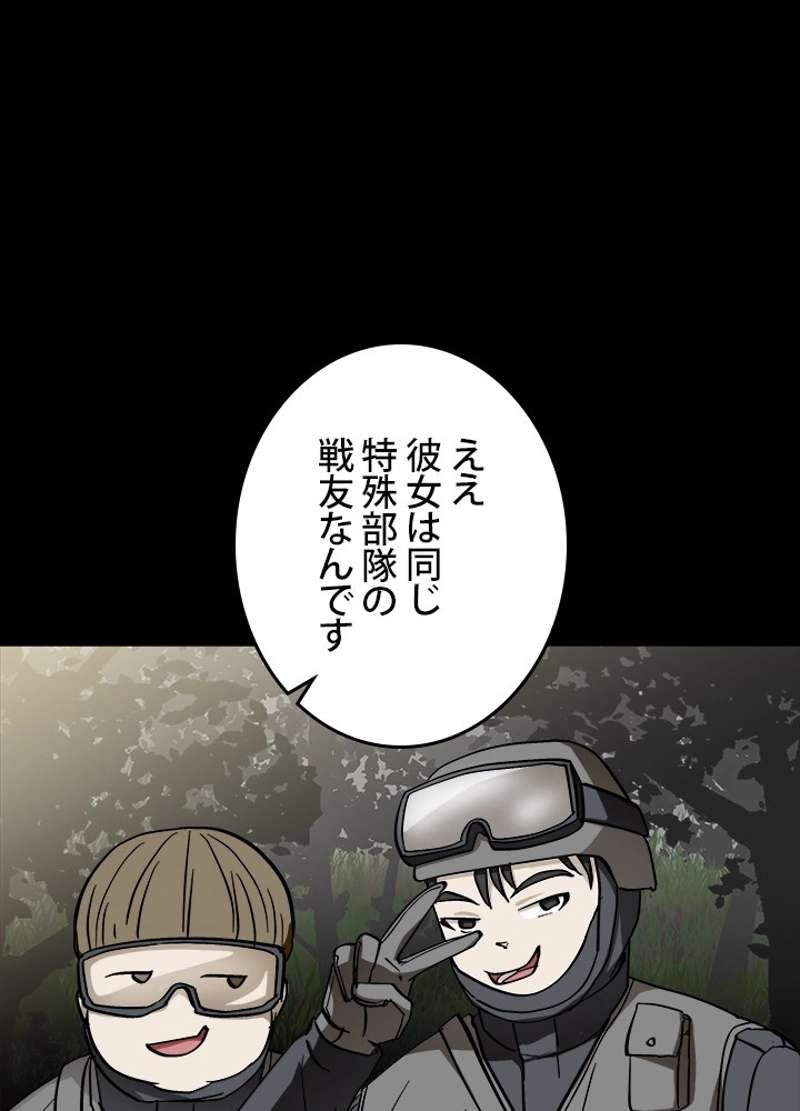 P57