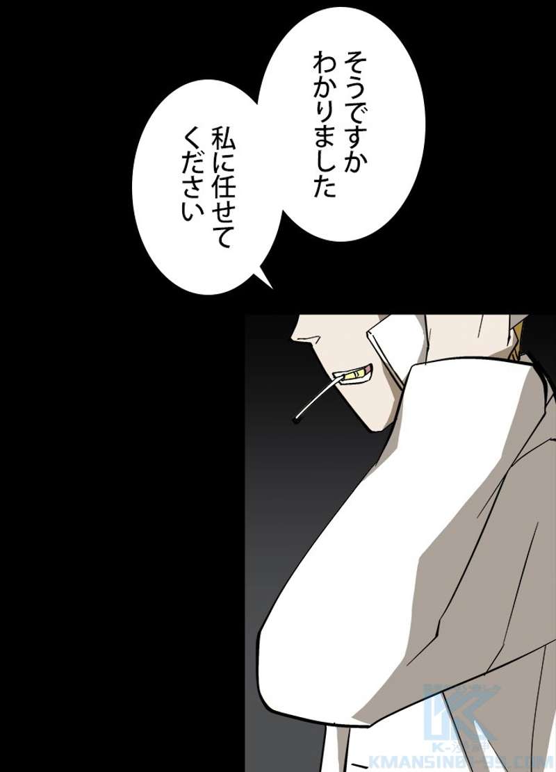 P67