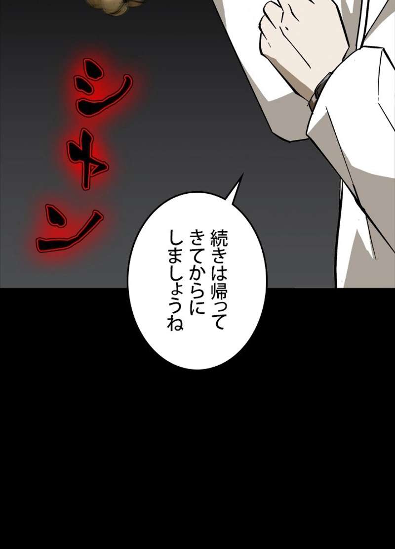 P72