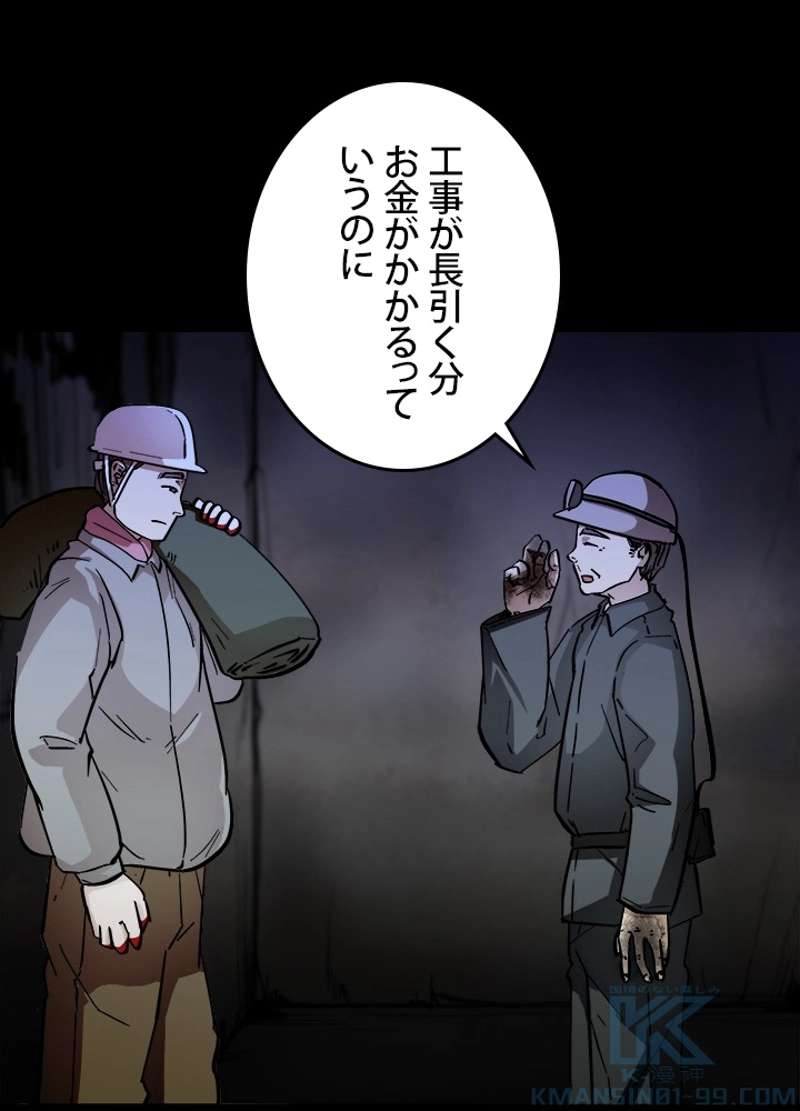 P22