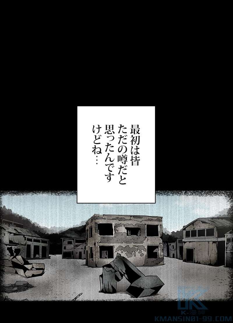 P49