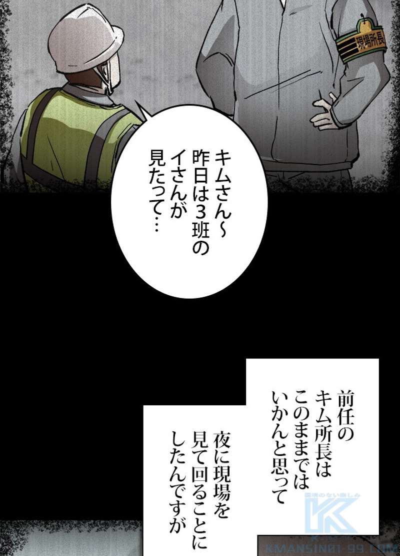 P52