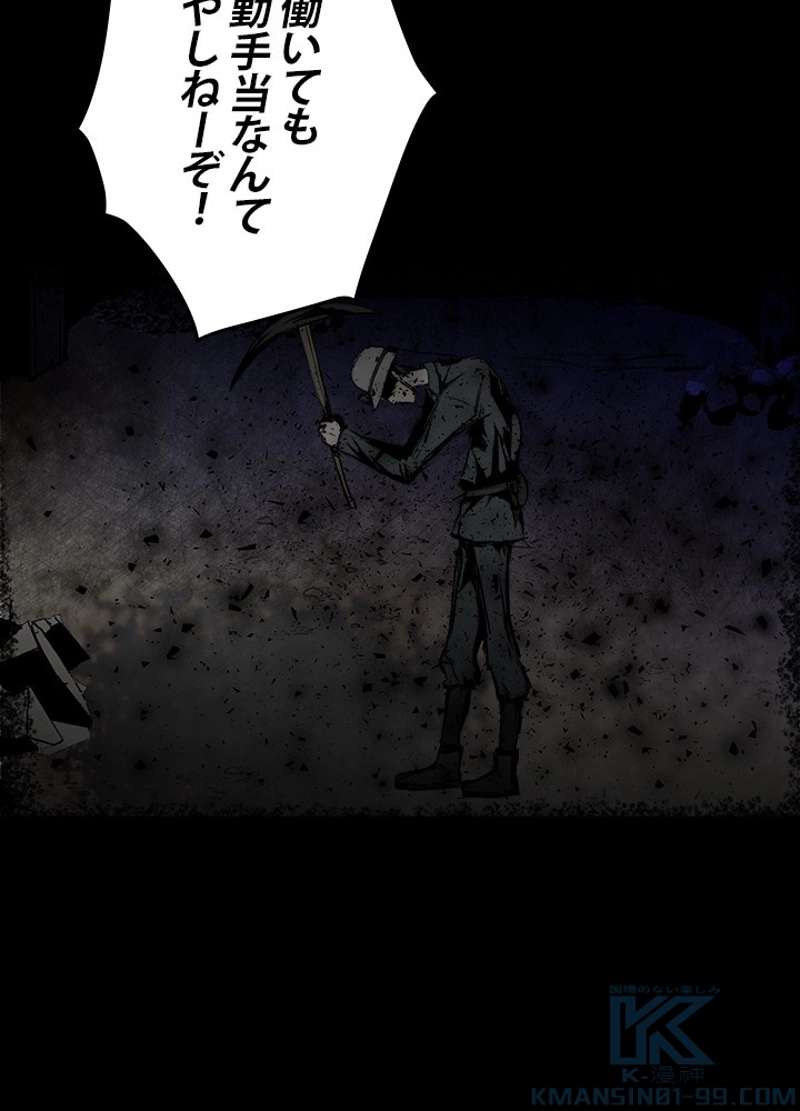 P64