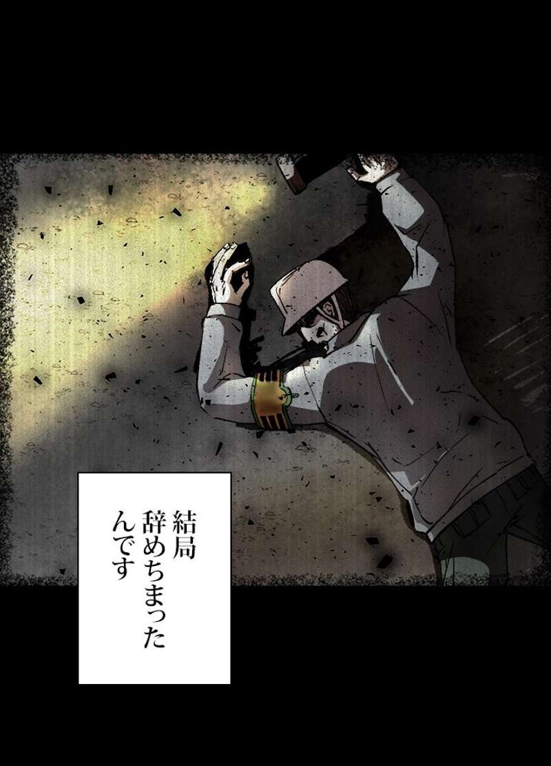 P80