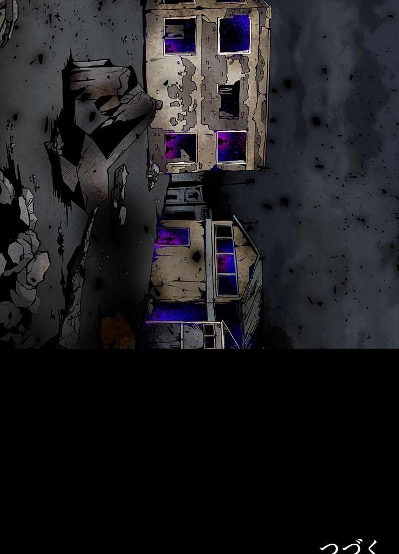 P86