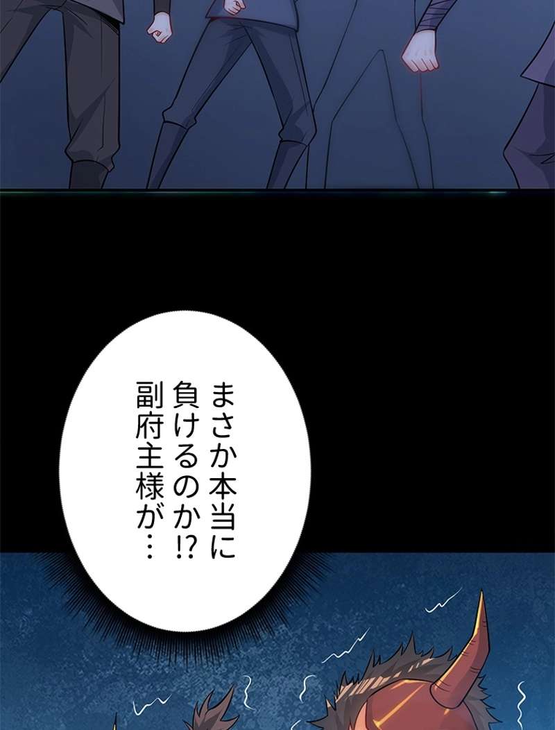 P41
