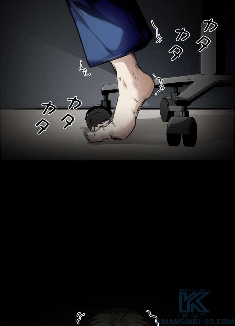 P43