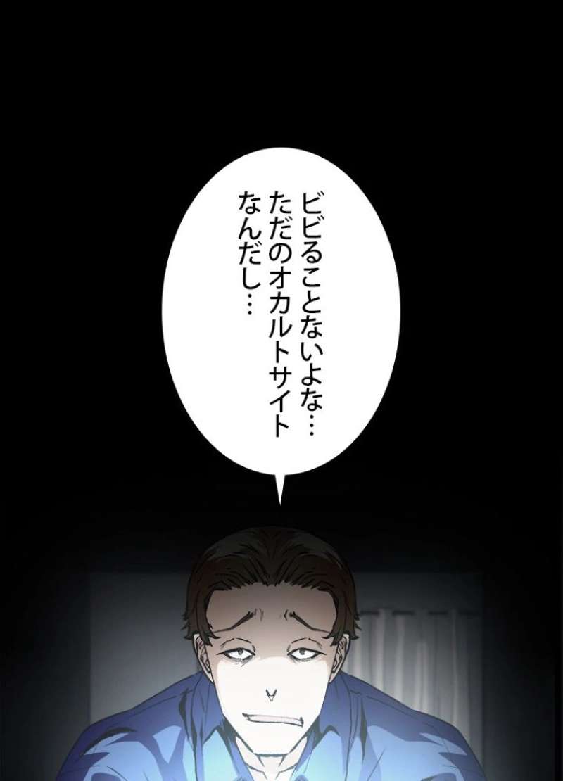 P56