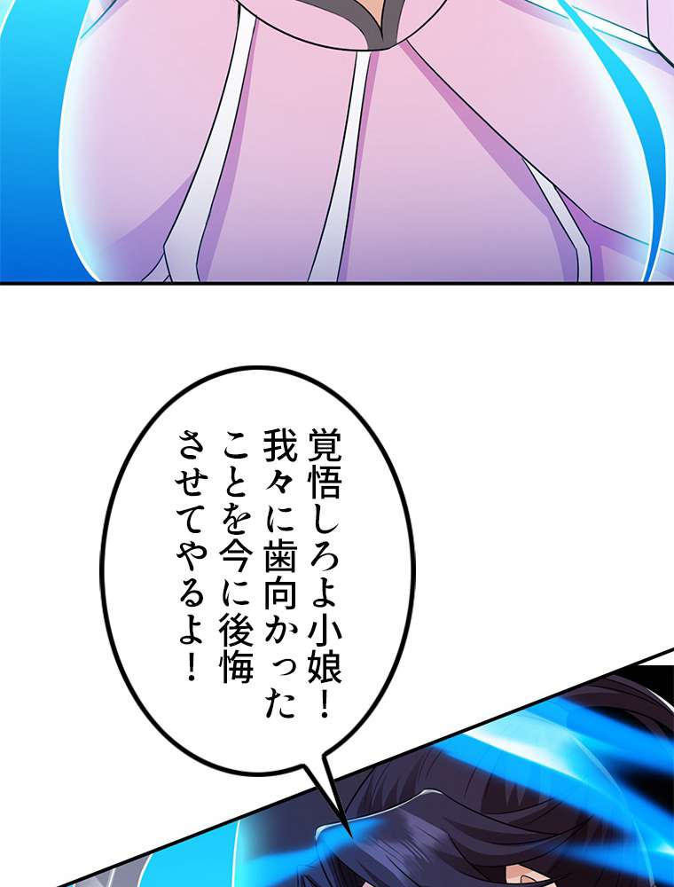P41