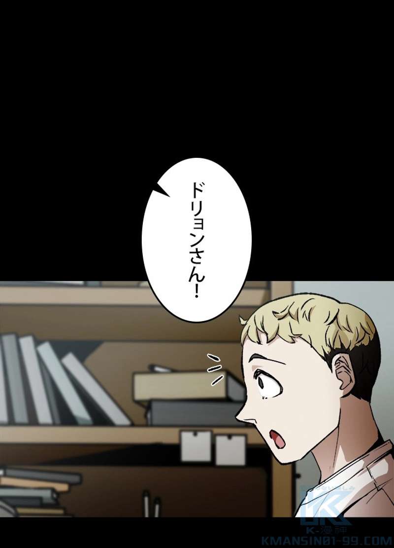 P37