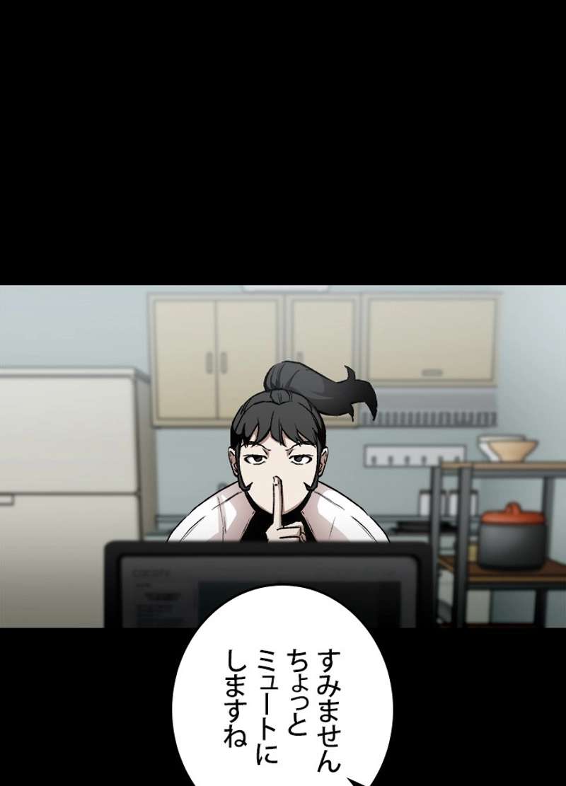 P38