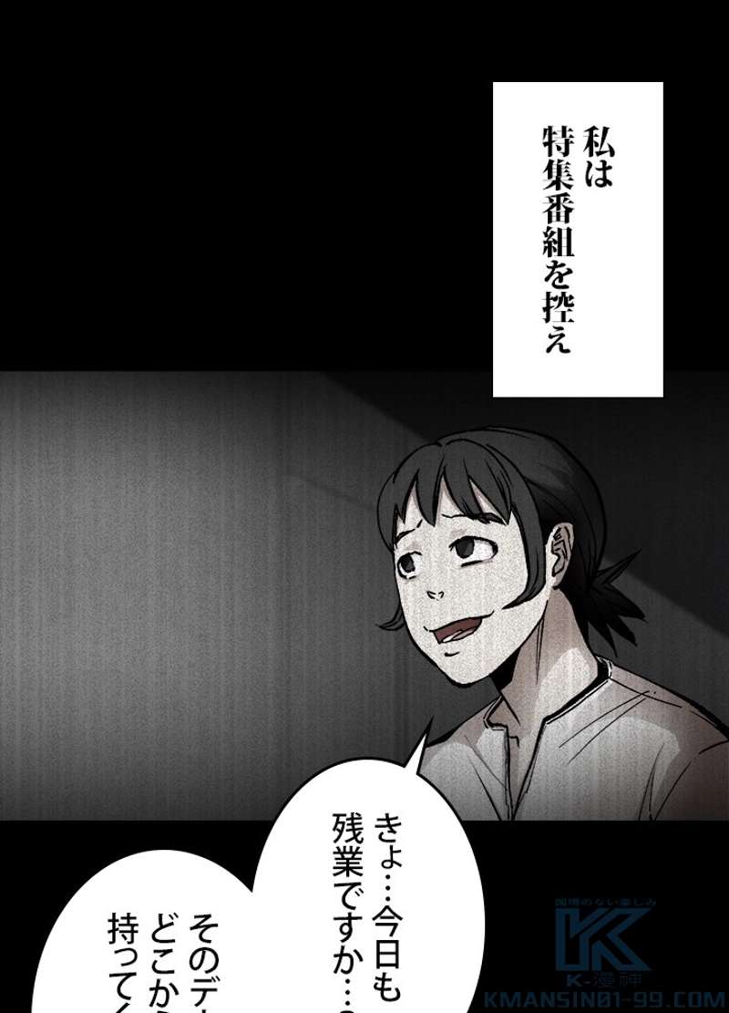 P46