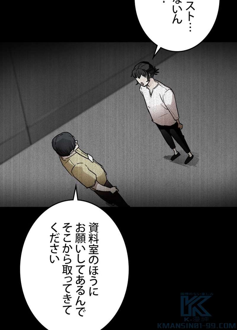 P49