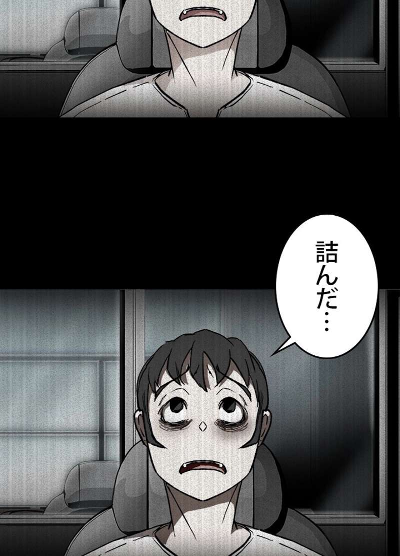 P62