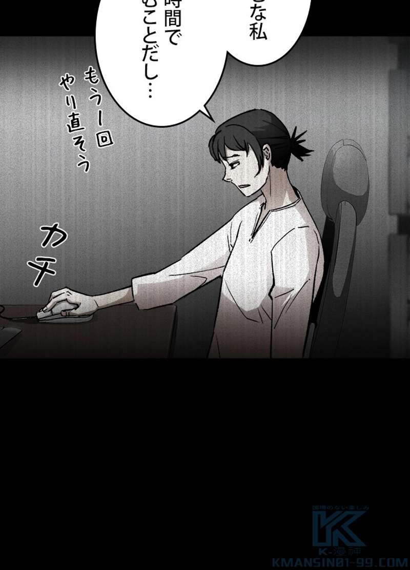 P64