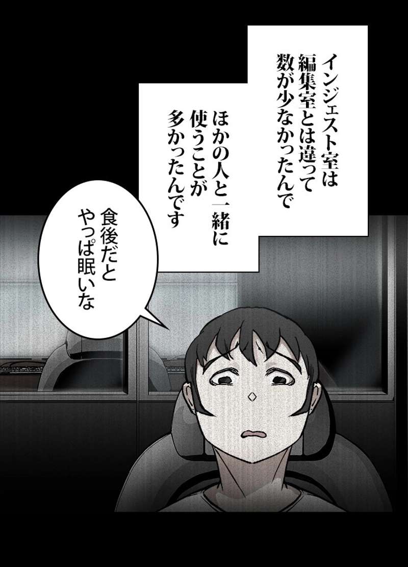 P65