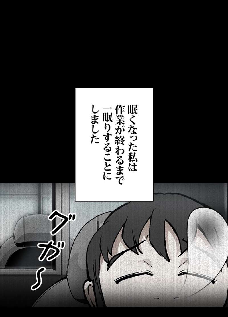 P66