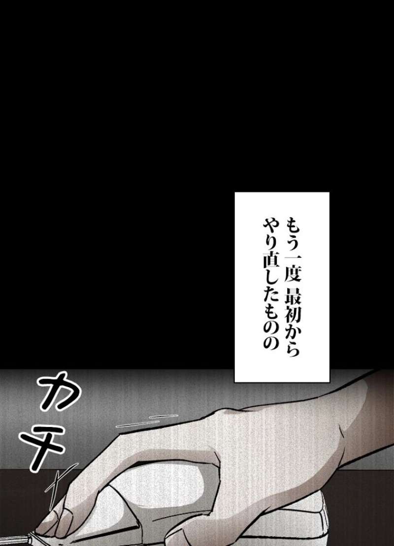 P71
