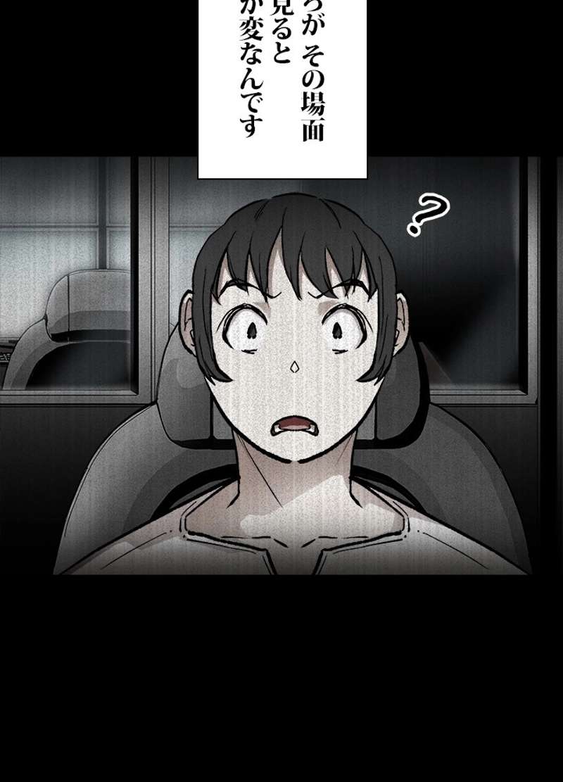P74
