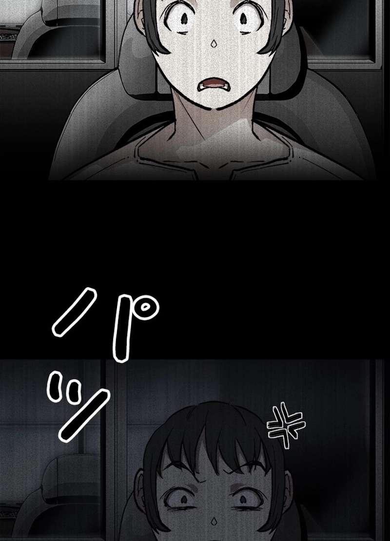 P77