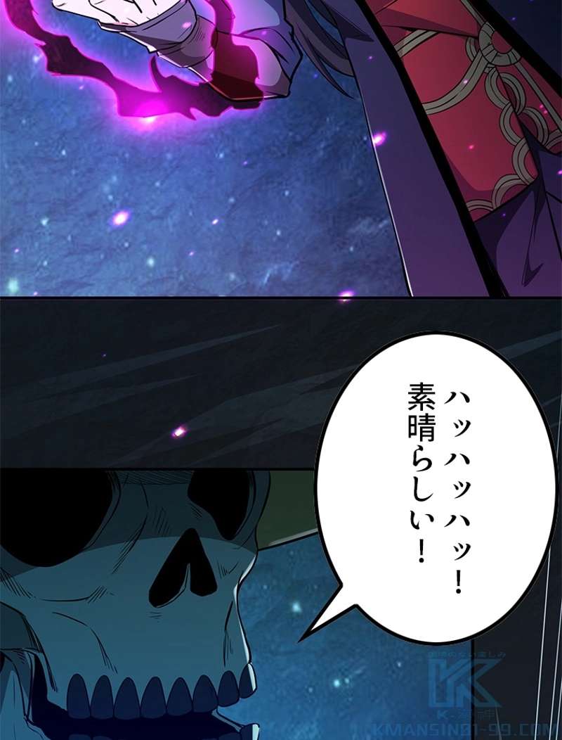 P37