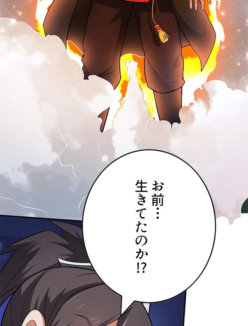 P41