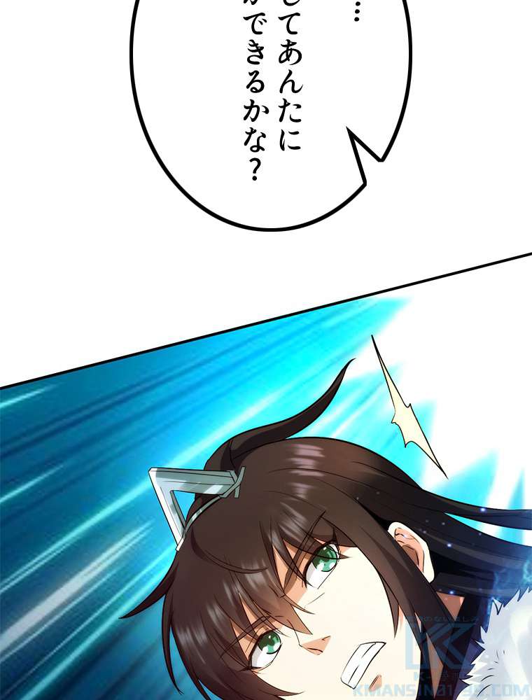 P37